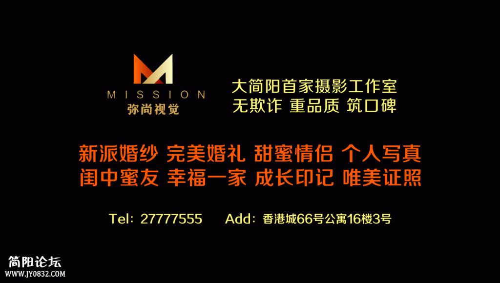 微博LOGO.gif
