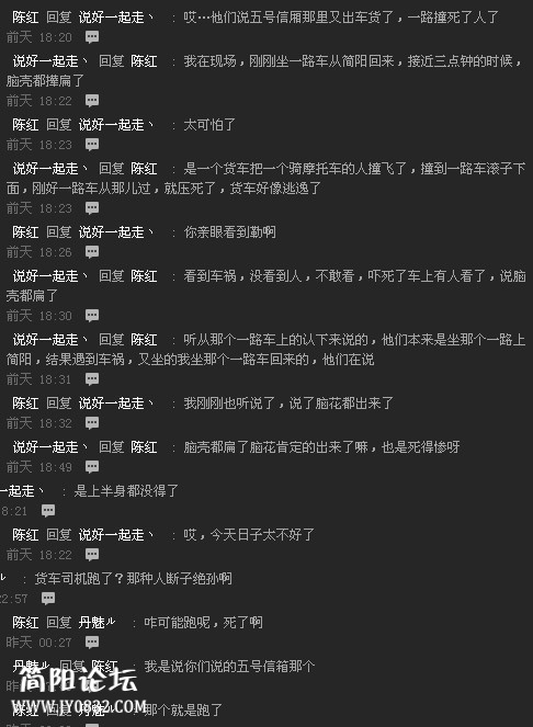 QQ图片20140409182217.jpg