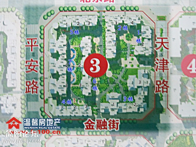 2011110439268705.jpg