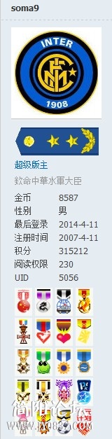 14.4.11 七年留影 1.jpg
