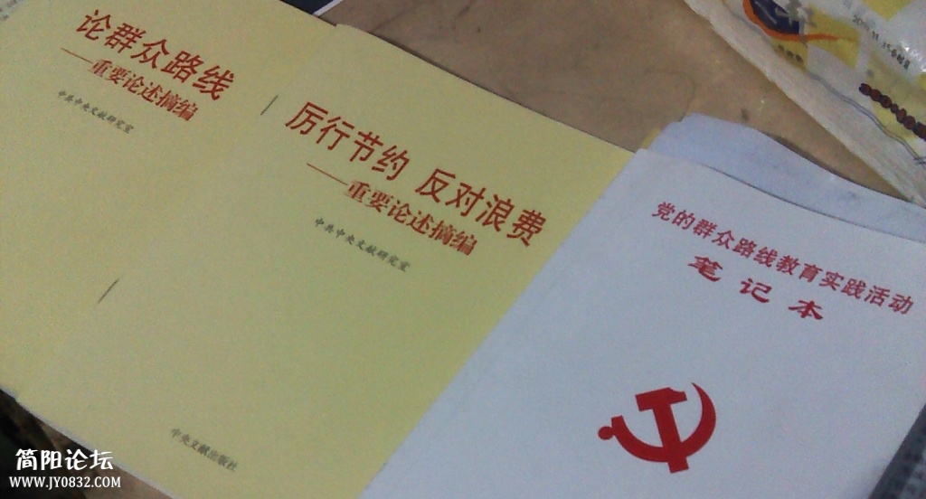 教师及公务员必备