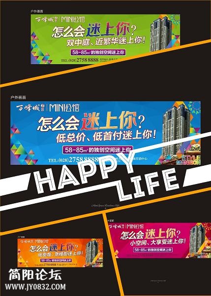 initpintu_副本.jpg
