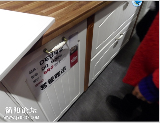 QQ截图20140415181011.jpg
