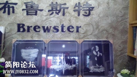 IMG20140416125206.jpg