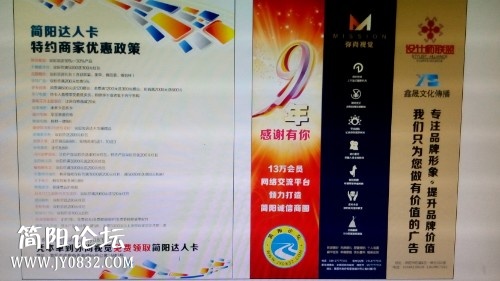 IMG20140422000728.jpg