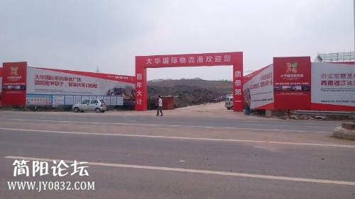 IMG20140424135151.jpg