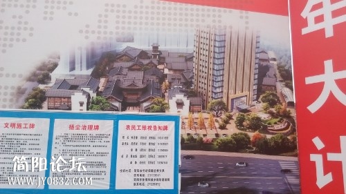 IMG20140424135215.jpg