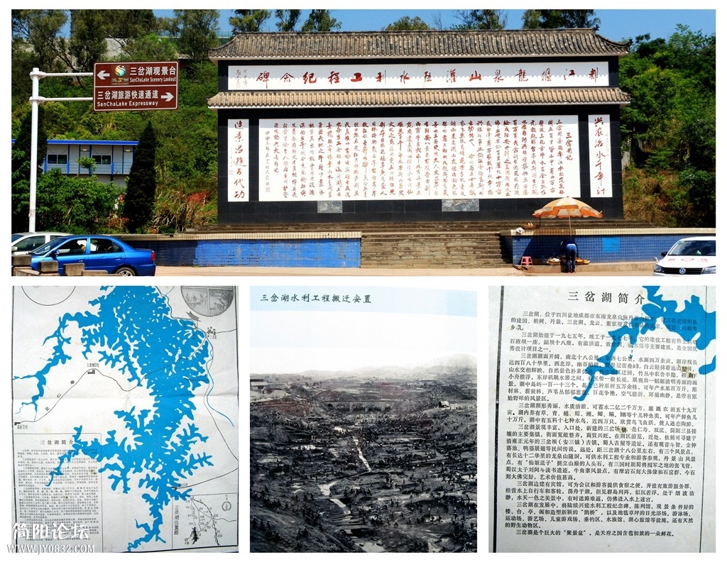 历史丰碑1.jpg