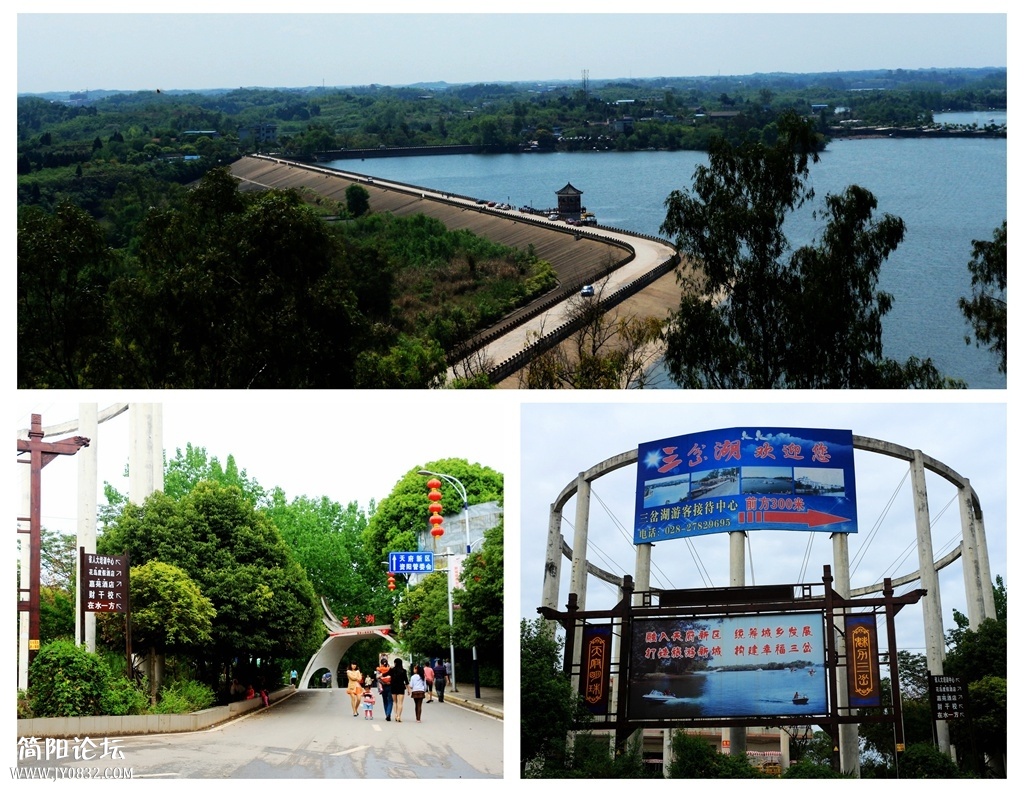 三岔湖风光1.jpg