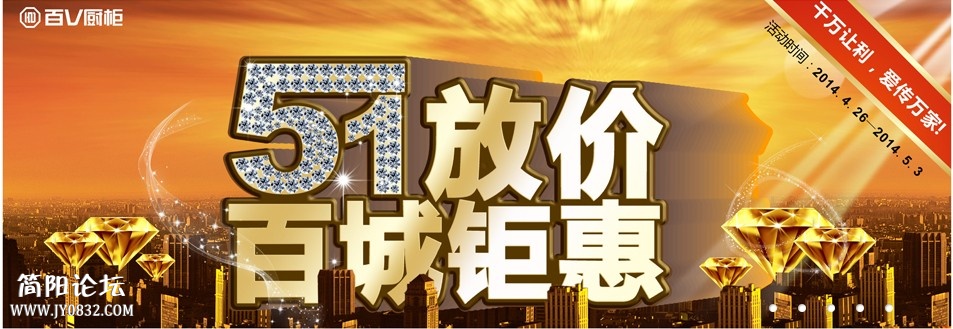 了