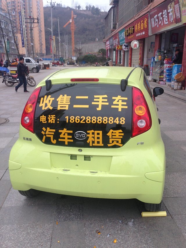 33333333333.jpg