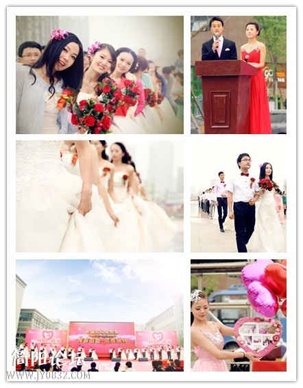 initpintu2014集体婚礼.jpg