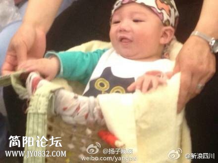 IMG20140502113339.jpg