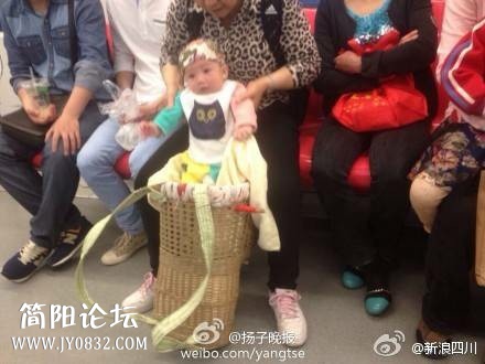 IMG20140502113343.jpg