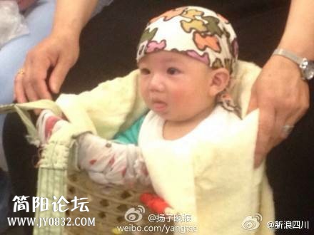 IMG20140502113348.jpg