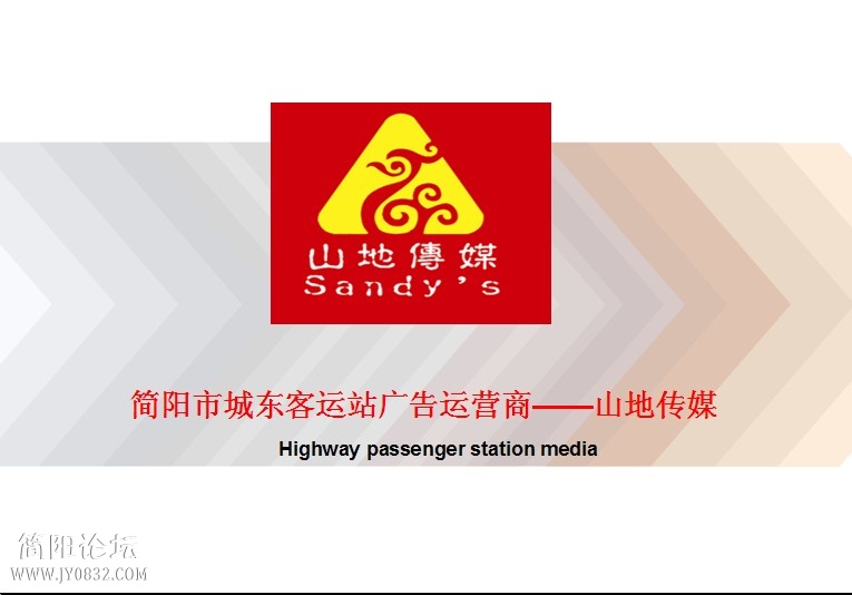 QQ图片20140504102701.jpg