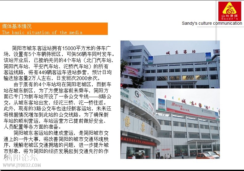 QQ图片20140504102949.jpg