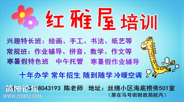 招牌_副本.jpg