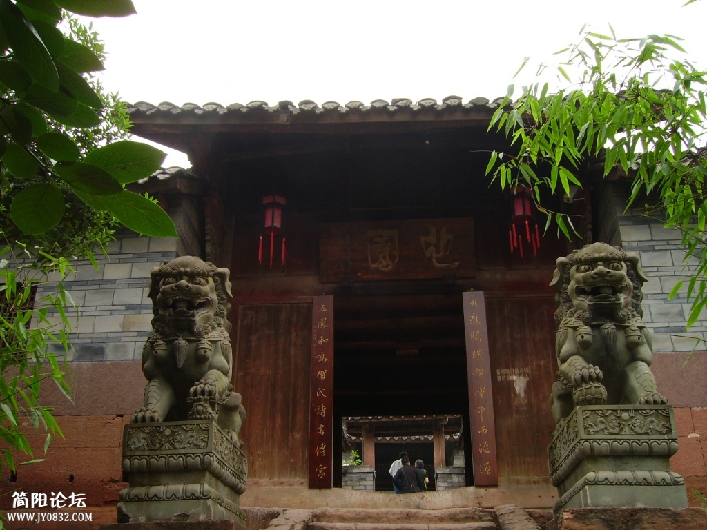 IMGP0080.JPG