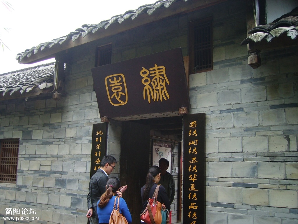 IMGP0069.JPG