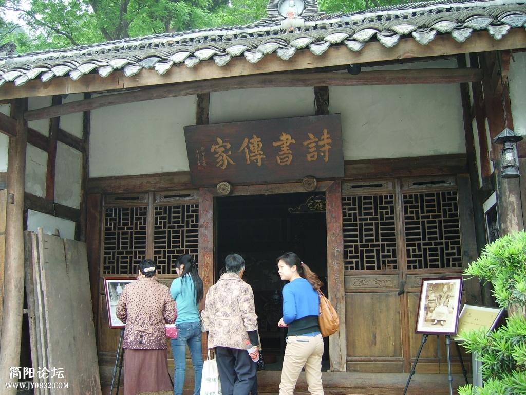 IMGP0071.JPG