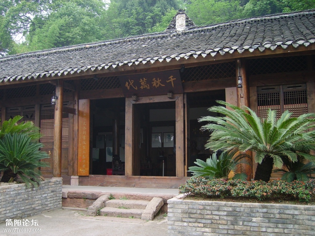 IMGP0076.JPG