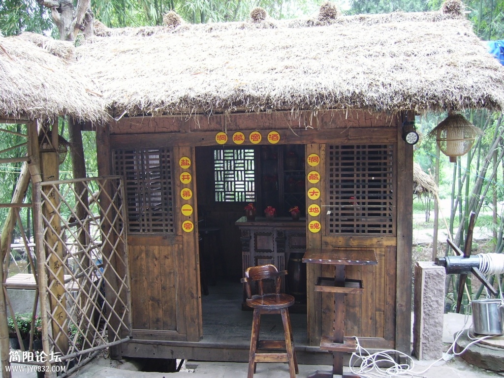 IMGP0087.JPG