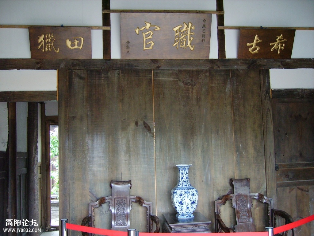 IMGP0083.JPG