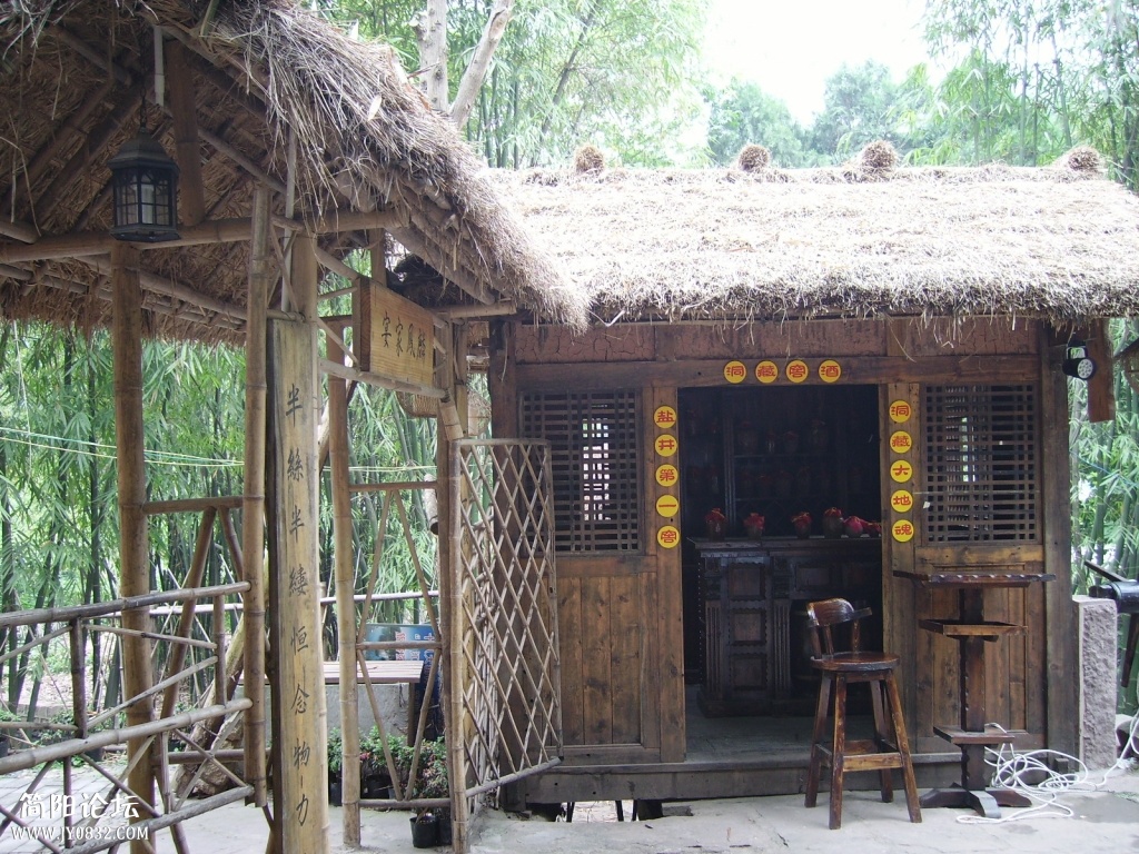 IMGP0088.JPG