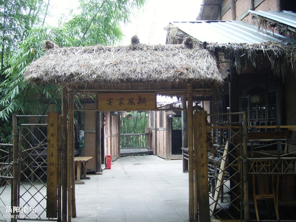 IMGP0090.JPG