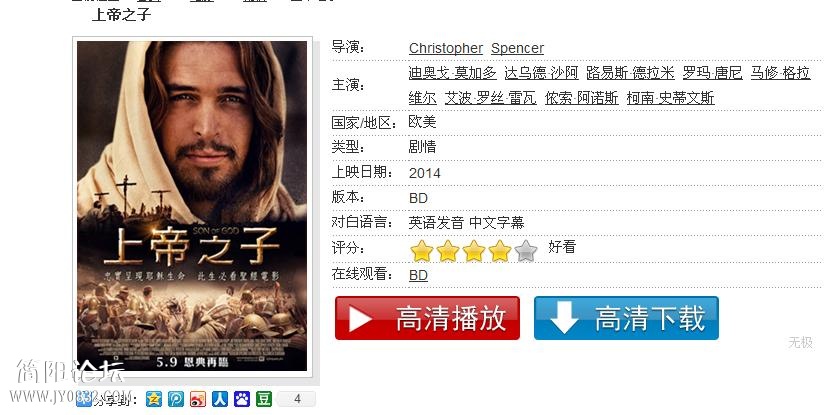 360截图20140517083528687.jpg