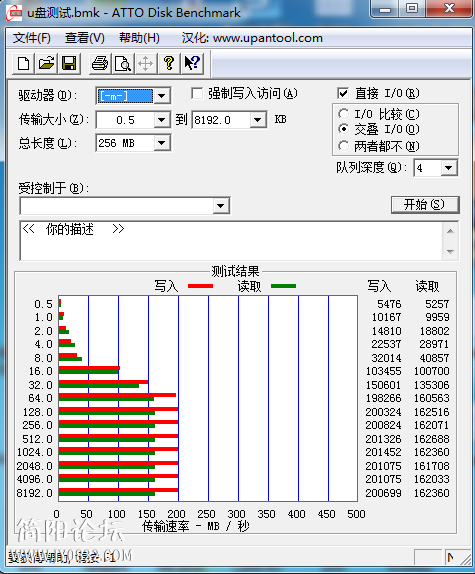 QQ截图20140521210216.png