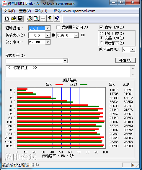 QQ截图20140521210421.png