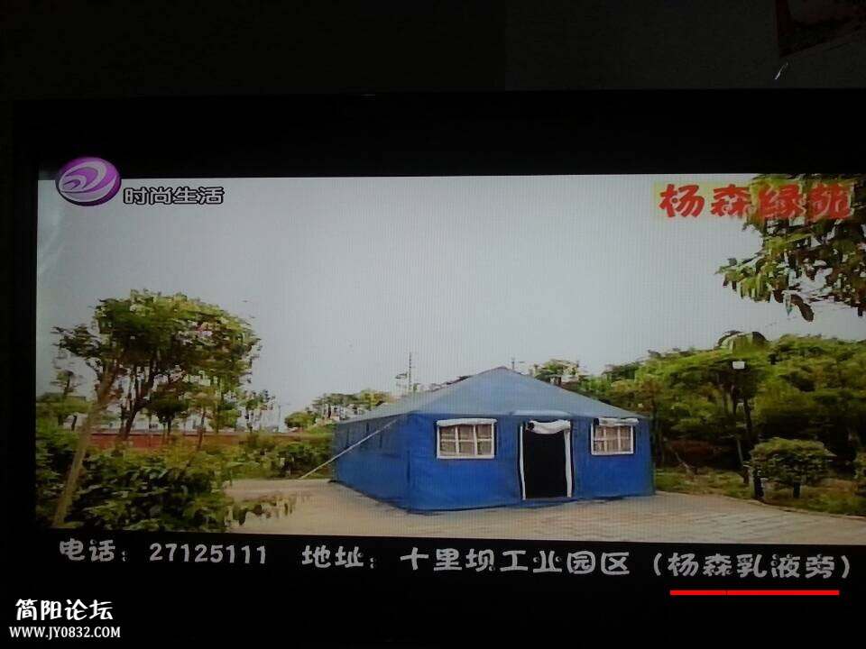 QQ图片20140526085302.jpg