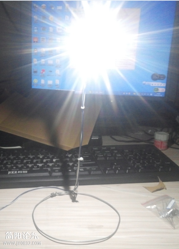 QQ截图20140529175523.jpg