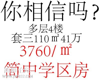 n_s12276872013956141034.jpg