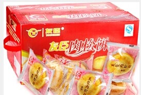 QQ图片20140602141905.jpg