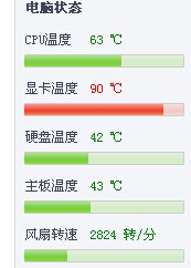 QQ图片20140602161457.jpg