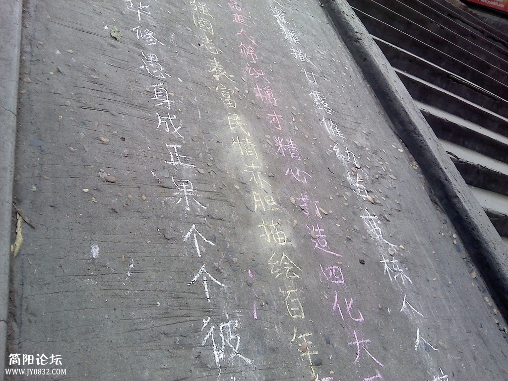 P07-06-14_09.49.jpg