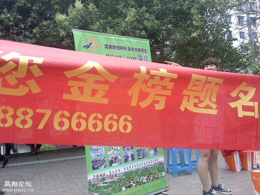 P07-06-14_09.47.jpg