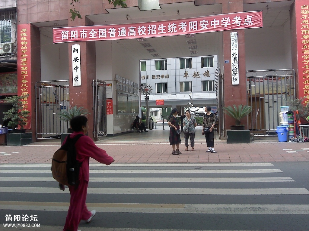 P07-06-14_09.48.jpg