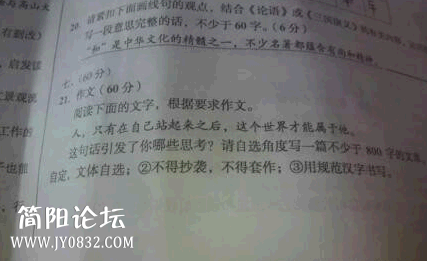 111037aej35nxsz711tnn4.png