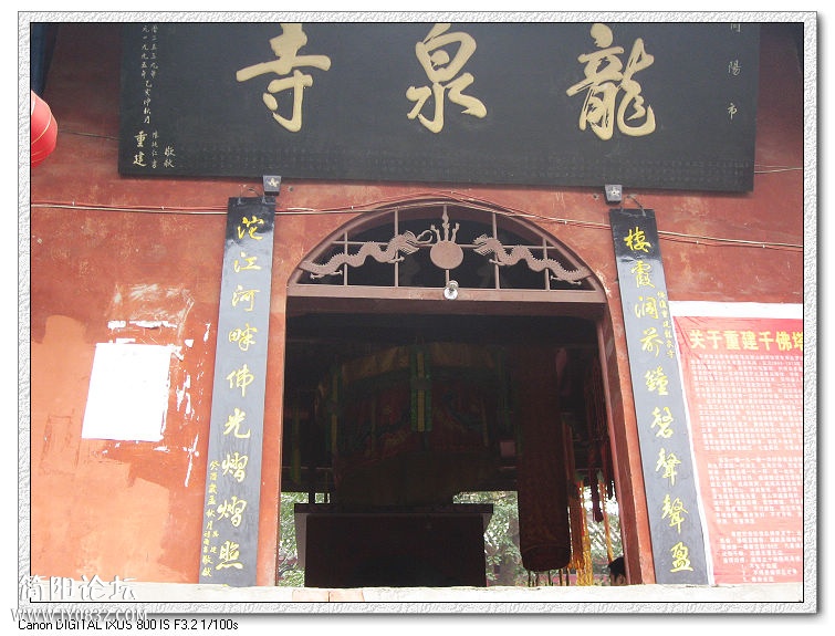 20081223_1aedb63fcc82facd88dfFCrbt0wBRkVg.jpg