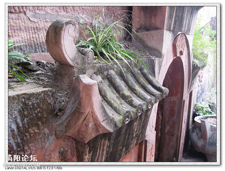 20081223_8c509cbb383aac01f89d1uwFUekH0q4X.jpg
