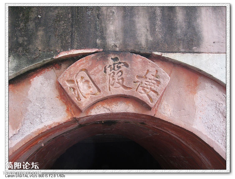 20081223_db93197fded0995f5567pq7je4c5POUH.jpg