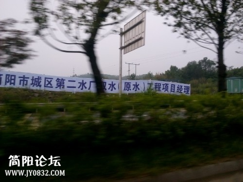 IMG20140612205637.jpg