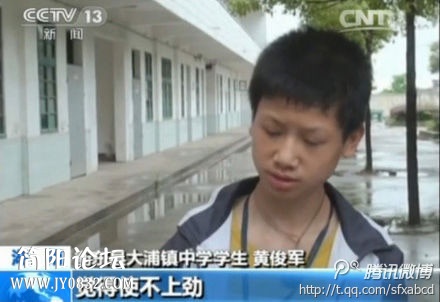 005D8Ic8zy6JGXINzfy28&690.jpg