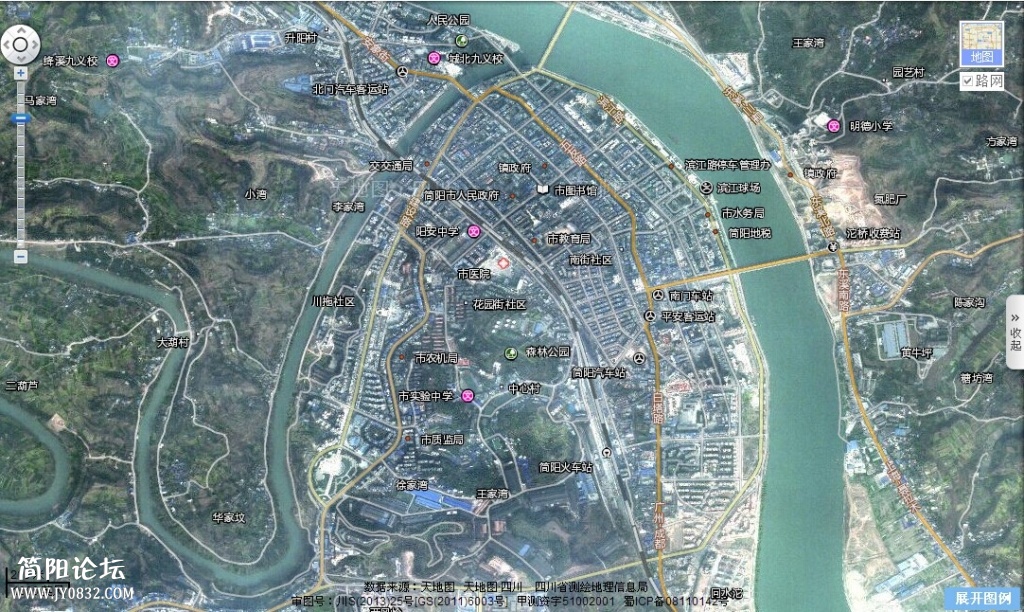 1衛星3.jpg