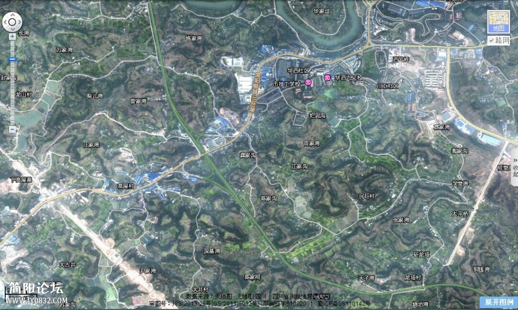 1衛星5.jpg