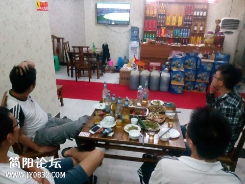 IMG20140617163047.jpg